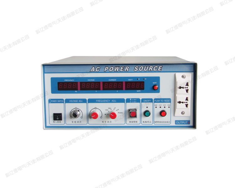 1-10K变频电源
